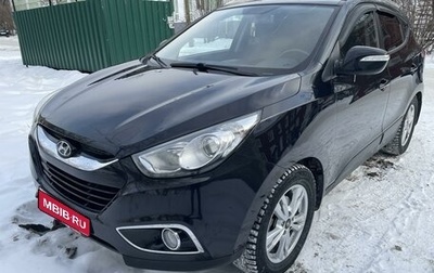 Hyundai ix35 I рестайлинг, 2011 год, 1 290 000 рублей, 1 фотография