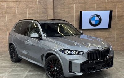 BMW X5, 2024 год, 16 800 000 рублей, 1 фотография