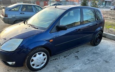 Ford Fiesta, 2004 год, 300 000 рублей, 1 фотография