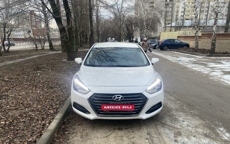 Hyundai i40 I рестайлинг, 2015 год, 1 470 000 рублей, 1 фотография