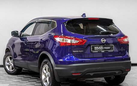 Nissan Qashqai, 2017 год, 1 650 000 рублей, 7 фотография