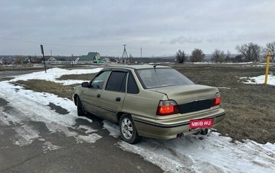 Daewoo Nexia I рестайлинг, 2008 год, 165 000 рублей, 1 фотография