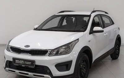 KIA Rio IV, 2019 год, 1 085 000 рублей, 1 фотография