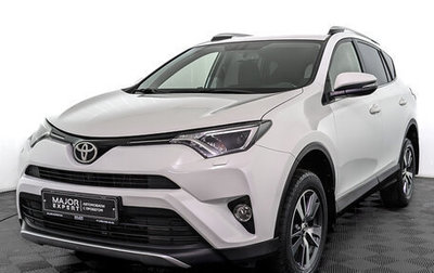 Toyota RAV4, 2016 год, 2 150 000 рублей, 1 фотография