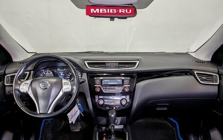 Nissan Qashqai, 2017 год, 1 650 000 рублей, 13 фотография