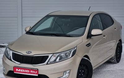 KIA Rio III рестайлинг, 2015 год, 1 081 000 рублей, 1 фотография