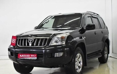 Toyota Land Cruiser Prado 120 рестайлинг, 2008 год, 2 350 000 рублей, 1 фотография