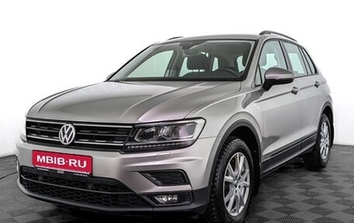 Volkswagen Tiguan II, 2020 год, 2 800 000 рублей, 1 фотография