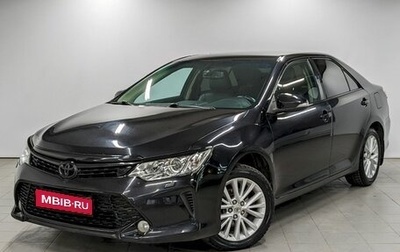 Toyota Camry, 2015 год, 1 890 000 рублей, 1 фотография