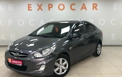 Hyundai Solaris II рестайлинг, 2013 год, 1 077 000 рублей, 1 фотография