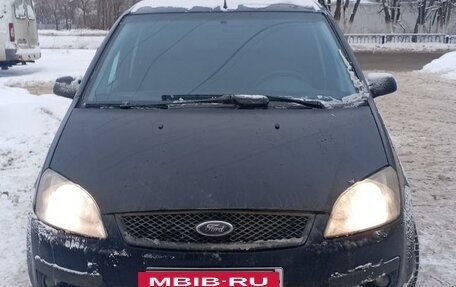 Ford C-MAX I рестайлинг, 2005 год, 400 000 рублей, 2 фотография