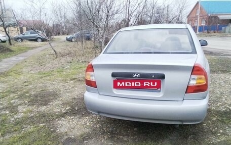 Hyundai Accent II, 2008 год, 550 000 рублей, 14 фотография