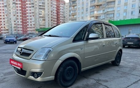 Opel Meriva, 2007 год, 355 000 рублей, 3 фотография