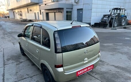 Opel Meriva, 2007 год, 355 000 рублей, 12 фотография