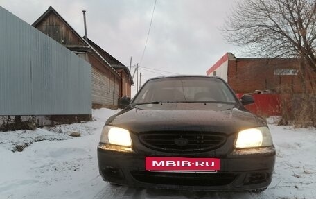 Hyundai Accent II, 2006 год, 370 000 рублей, 3 фотография