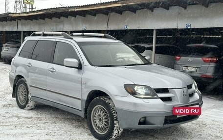 Mitsubishi Outlander III рестайлинг 3, 2004 год, 840 000 рублей, 2 фотография