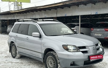 Mitsubishi Outlander III рестайлинг 3, 2004 год, 840 000 рублей, 9 фотография