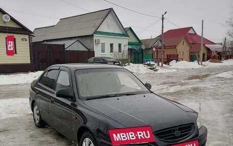 Hyundai Accent II, 2006 год, 370 000 рублей, 6 фотография