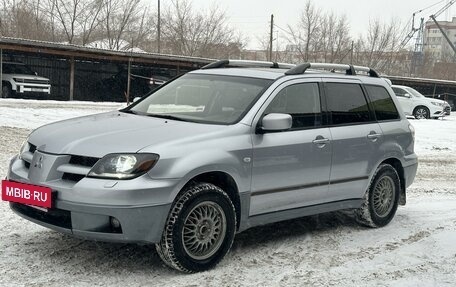 Mitsubishi Outlander III рестайлинг 3, 2004 год, 840 000 рублей, 8 фотография