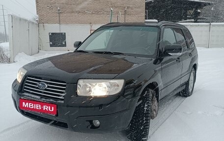 Subaru Forester, 2006 год, 935 000 рублей, 2 фотография