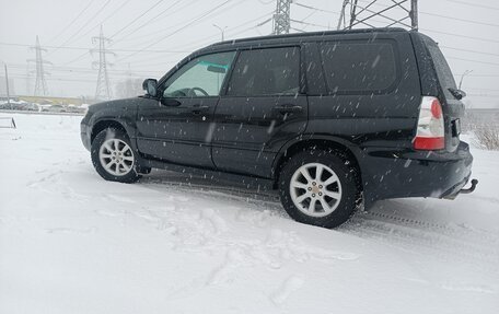 Subaru Forester, 2006 год, 935 000 рублей, 8 фотография