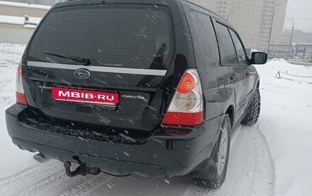 Subaru Forester, 2006 год, 935 000 рублей, 5 фотография