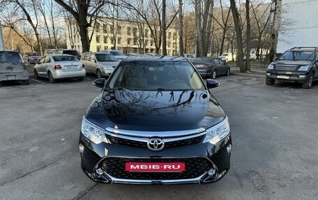 Toyota Camry, 2017 год, 2 650 000 рублей, 27 фотография