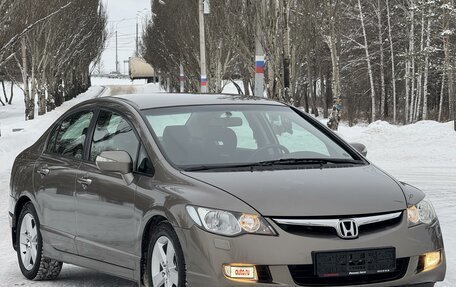 Honda Civic VIII, 2008 год, 1 230 000 рублей, 2 фотография