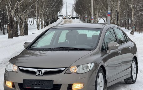 Honda Civic VIII, 2008 год, 1 230 000 рублей, 5 фотография