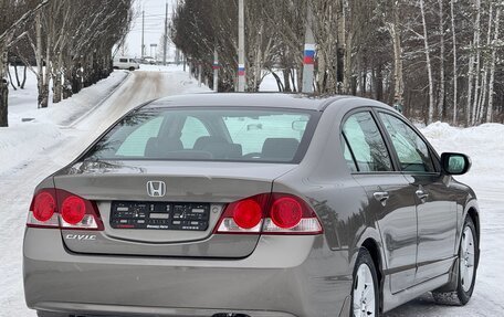 Honda Civic VIII, 2008 год, 1 230 000 рублей, 9 фотография