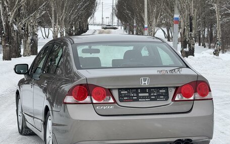 Honda Civic VIII, 2008 год, 1 230 000 рублей, 11 фотография