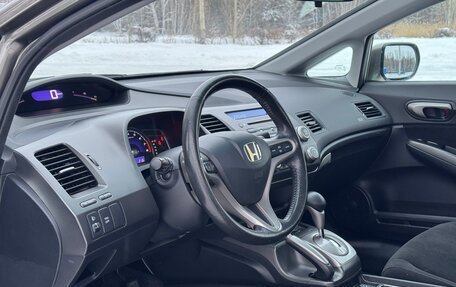 Honda Civic VIII, 2008 год, 1 230 000 рублей, 14 фотография