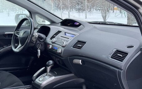 Honda Civic VIII, 2008 год, 1 230 000 рублей, 30 фотография