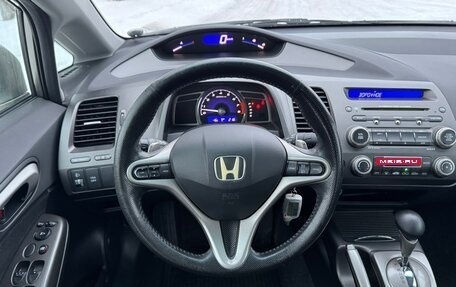 Honda Civic VIII, 2008 год, 1 230 000 рублей, 21 фотография