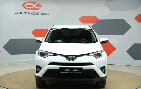 Toyota RAV4, 2017 год, 2 550 000 рублей, 2 фотография