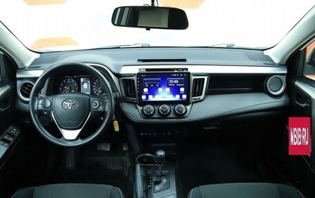 Toyota RAV4, 2017 год, 2 550 000 рублей, 13 фотография