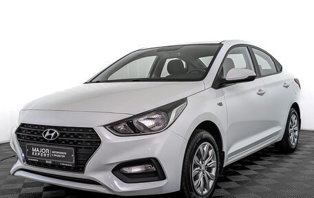 Hyundai Solaris II рестайлинг, 2017 год, 1 195 000 рублей, 1 фотография