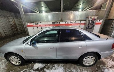 Audi A4, 1997 год, 450 000 рублей, 1 фотография