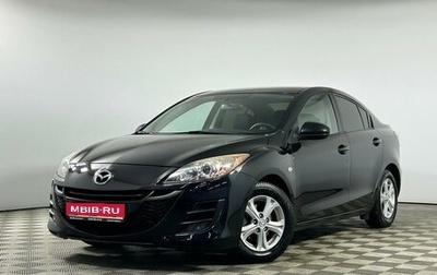 Mazda 3, 2011 год, 929 000 рублей, 1 фотография