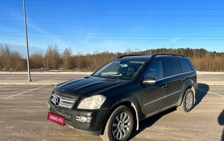 Mercedes-Benz GL-Класс, 2006 год, 1 фотография