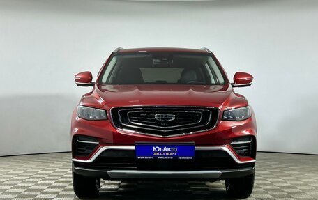 Geely Atlas, 2022 год, 2 079 000 рублей, 2 фотография