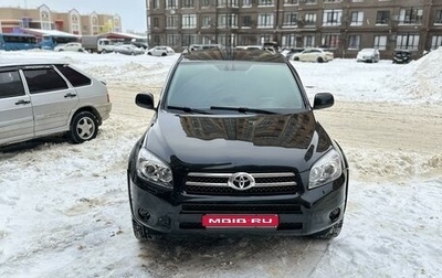 Toyota RAV4, 2007 год, 1 340 000 рублей, 1 фотография