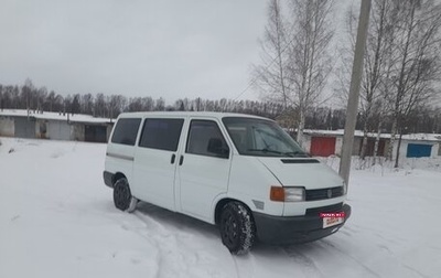 Volkswagen Transporter T4, 1999 год, 1 000 020 рублей, 1 фотография