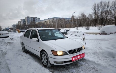 Toyota Vista V30, 1999 год, 630 000 рублей, 1 фотография