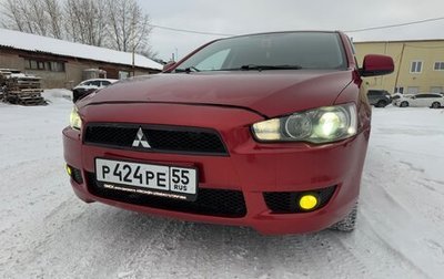 Mitsubishi Lancer IX, 2007 год, 990 000 рублей, 1 фотография