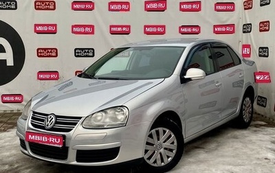 Volkswagen Jetta VI, 2009 год, 550 000 рублей, 1 фотография