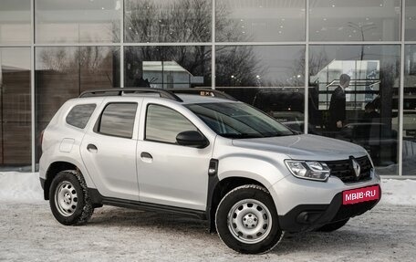 Renault Duster, 2021 год, 1 934 500 рублей, 7 фотография