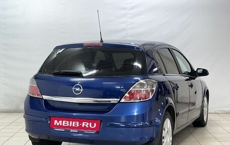 Opel Astra H, 2007 год, 540 000 рублей, 4 фотография