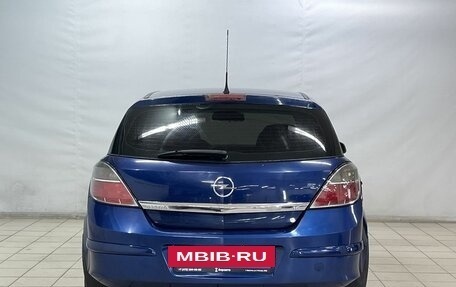 Opel Astra H, 2007 год, 540 000 рублей, 6 фотография