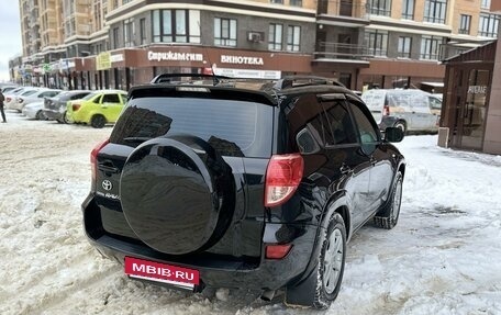 Toyota RAV4, 2007 год, 1 340 000 рублей, 3 фотография